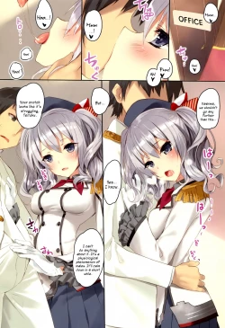 Page 3 of Teitoku-san, Kashima to Koko de Shimasenka?