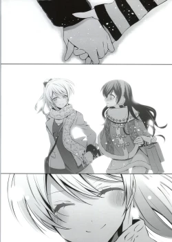 Page 21 of Soko ni Aru Kimi to no Kiseki