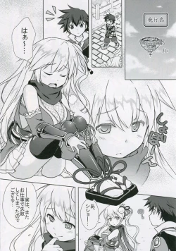 Page 4 of Bon-appetit!