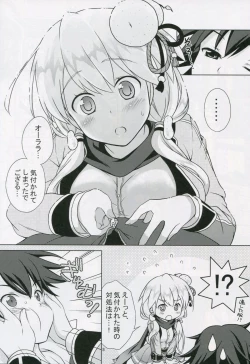 Page 7 of Bon-appetit!