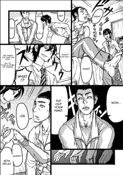 Page 8 of Senpai Hentaika Keikaku