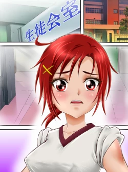 Page 387 of JK Senshi-sama ni Haiboku! Okinuke BAD Morning2