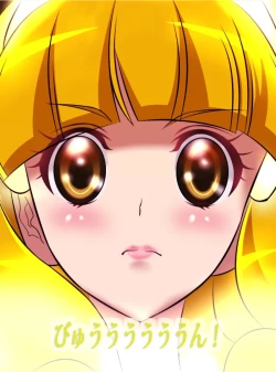 Page 445 of JK Senshi-sama ni Haiboku! Okinuke BAD Morning2