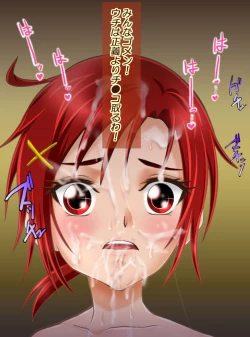 Page 96 of JK Senshi-sama ni Haiboku! Okinuke BAD Morning2