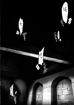 Page 4 of Motto Onee-chan to ××× Shitai!!