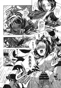 Page 324 of COMIC Megastore H 2005-10