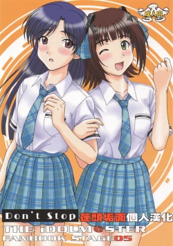 Page 1 of Don't Stop