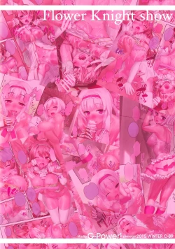 Page 19 of Hana Kishi Engi