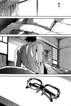 Page 63 of Action Pizazz Special 2016-02