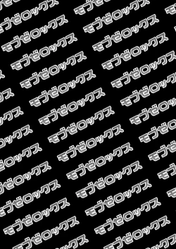 Page 12 of Mob Zerox 3 Blue & Purple