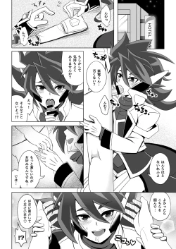 Page 4 of Mob Zerox 3 Blue & Purple