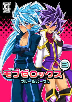 Download Mob Zerox 3 Blue & Purple