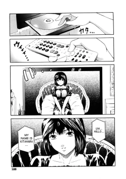 Page 196 of Second Virgin