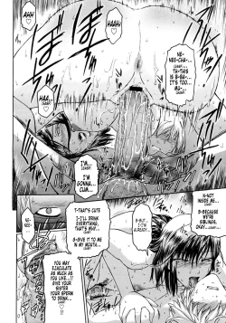 Page 25 of Second Virgin