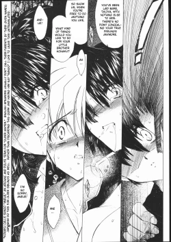 Page 21 of Muku no Chi o Nagasu Ude | HOW TO SHED THE BLOOD OF INNOCENCE