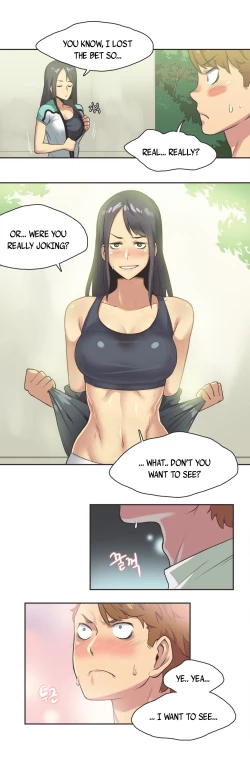 Page 189 of Sports Girl Ch.1-26