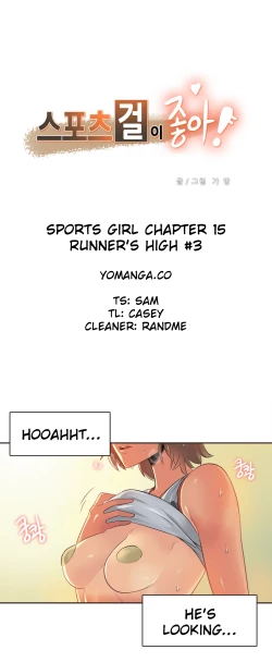 Page 259 of Sports Girl Ch.1-26