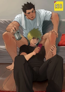 Page 1 of Application