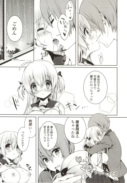 Page 105 of Amakuchi Sex-chu♥