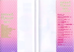 Page 5 of Amakuchi Sex-chu♥