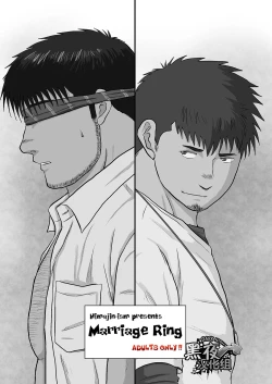 Page 42 of Yubiwa | 戒指