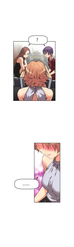 Page 197 of Brawling Go Ch.0-19