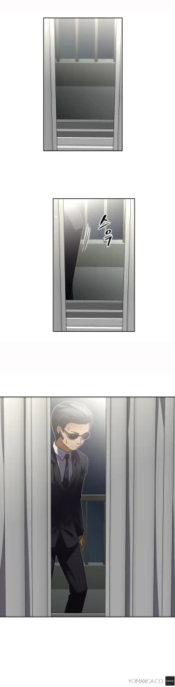 Page 581 of Brawling Go Ch.0-19