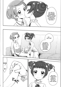 Page 3 of Dokidoki! Precious Wedding