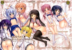 Page 2 of Oniiplease sex sex sex!!!