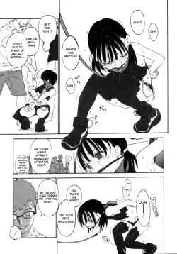 Page 32 of Debut Ch.1-4