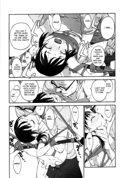 Page 60 of Debut Ch.1-4