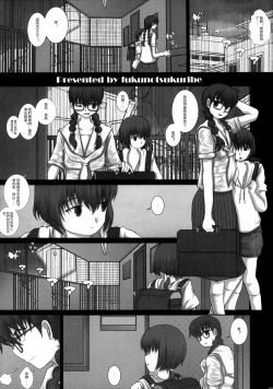 Page 4 of MromantikXIX