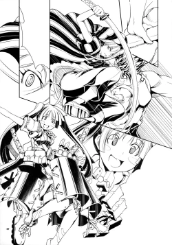 Page 48 of Narutosei