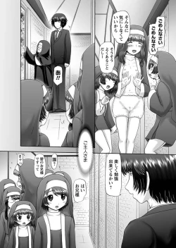 Page 113 of The Dog Show Ch. 1-15