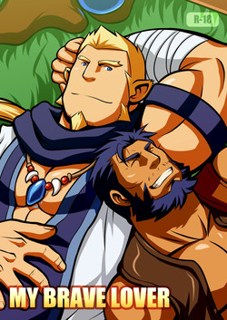 Download My Brave Lover