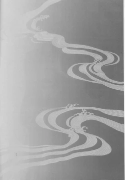 Page 4 of Hakudaku B2