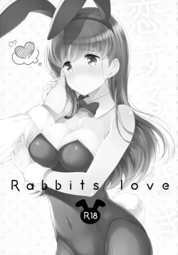 Page 2 of Koisuru Usagi - Rabbits love