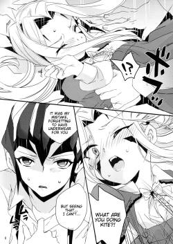 Page 9 of GALACTIC SHINKON LORD