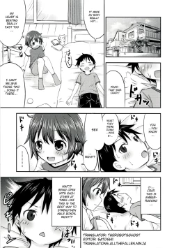 Page 14 of Chiisana Seikatsu 2