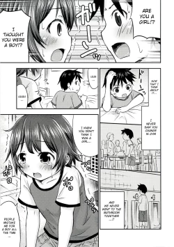 Page 16 of Chiisana Seikatsu 2