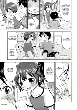 Page 18 of Chiisana Seikatsu 2