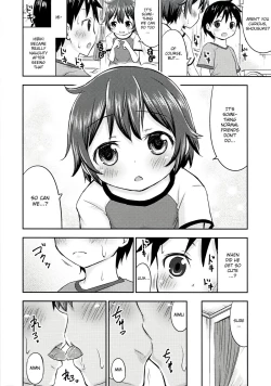 Page 19 of Chiisana Seikatsu 2