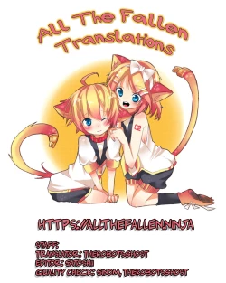 Page 43 of Chiisana Seikatsu 2