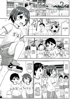 Page 4 of Chiisana Seikatsu 2