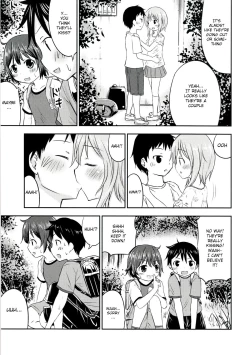 Page 8 of Chiisana Seikatsu 2