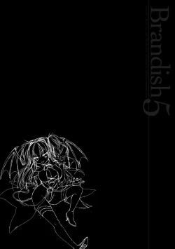 Page 162 of Brandish 5