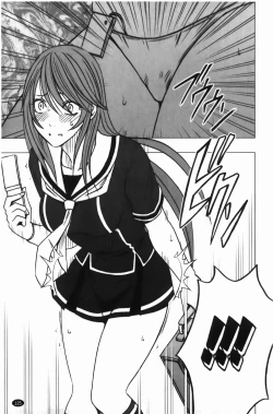 Page 126 of Virgin Control - Takane no Hana wo Tsumu You Ni