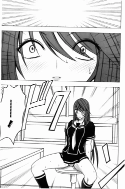 Page 38 of Virgin Control - Takane no Hana wo Tsumu You Ni