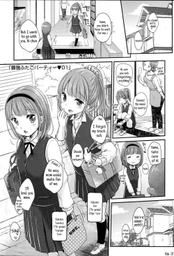 Page 1 of Saikyou Futago Party ♥ | The strongest Twin Party ♥ Ch. 1-2