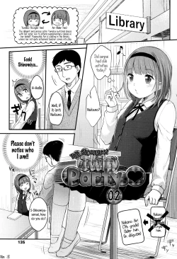 Page 25 of Saikyou Futago Party ♥ | The strongest Twin Party ♥ Ch. 1-2